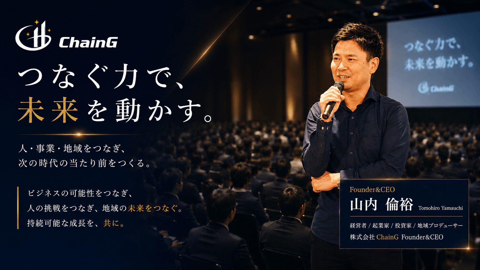 mv画像1